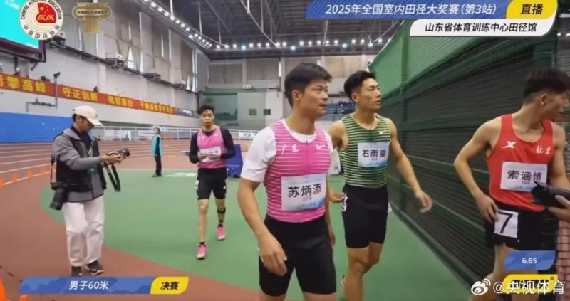 7点出发丨一中学让家长签字同意“鞭罚”学生！教育局回应！
