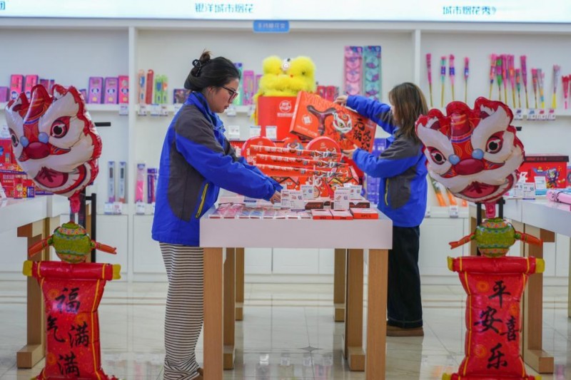 中国经济样本观察・“镇”了不起丨一束烟花，“绽放”出200亿元“绚丽产业”！