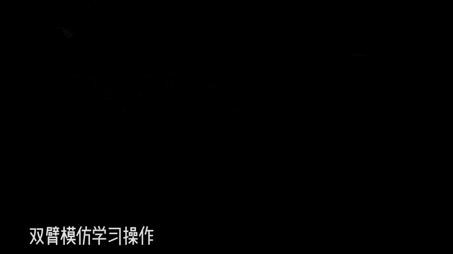 ​00后团队入局具身智能，获数千万融资及订单