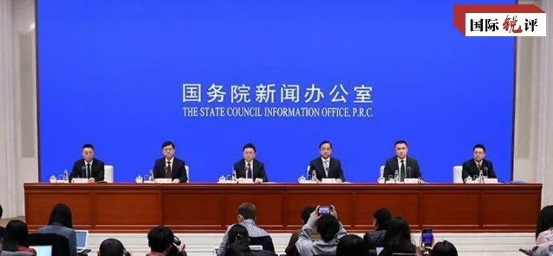 国际锐评丨这一重磅方案给了外资更多“深耕中国”机遇