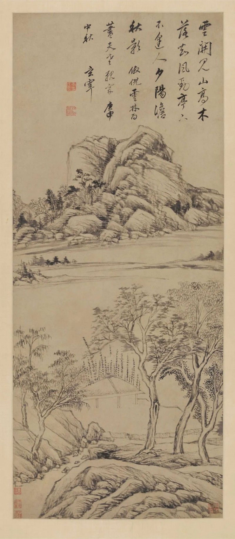 与古为徒  ――“传移模写”中央美术学院中国画临摹教学作品展专题采访
