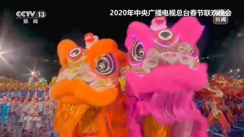 焦点访谈丨非遗添彩！首个“非遗版”春节年味浓