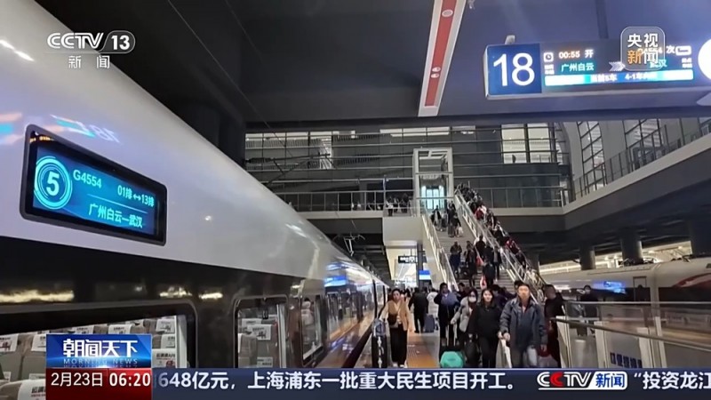 如何应对春运超大客流？智慧大脑让旅客出行更高效