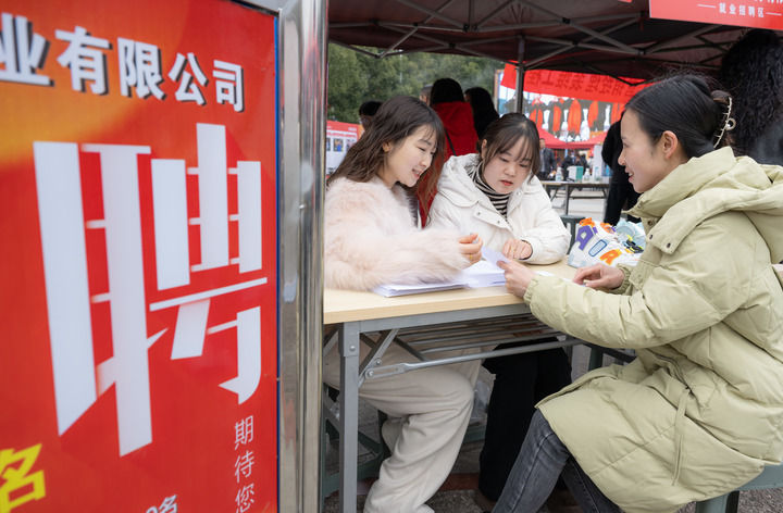 中国经济新春新观察｜人勤春来早――“用工忙”折射中国经济“开门稳”