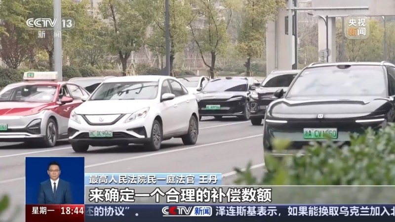 一问到底丨夫妻一方私赠“第三者”财产 另一方能要回吗？详解民法典