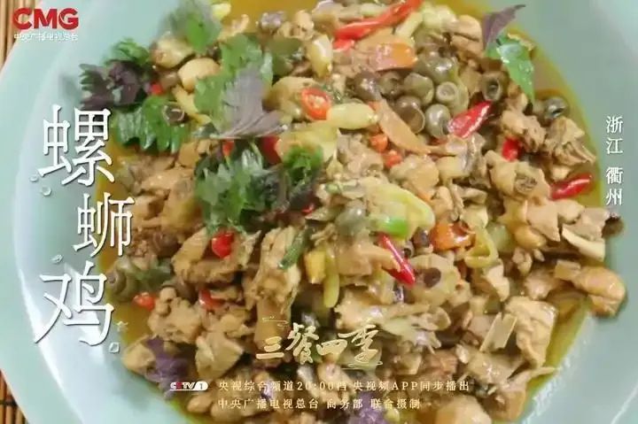 刘汉俊：最是好味寄乡愁