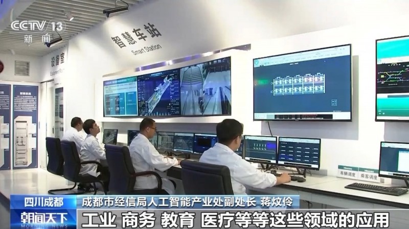 人勤春来早 开工干劲足丨未来已来！人工智能踩上“风火轮”练就“十八般武艺”