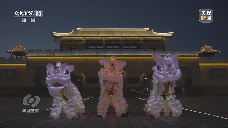 焦点访谈丨非遗添彩！首个“非遗版”春节年味浓