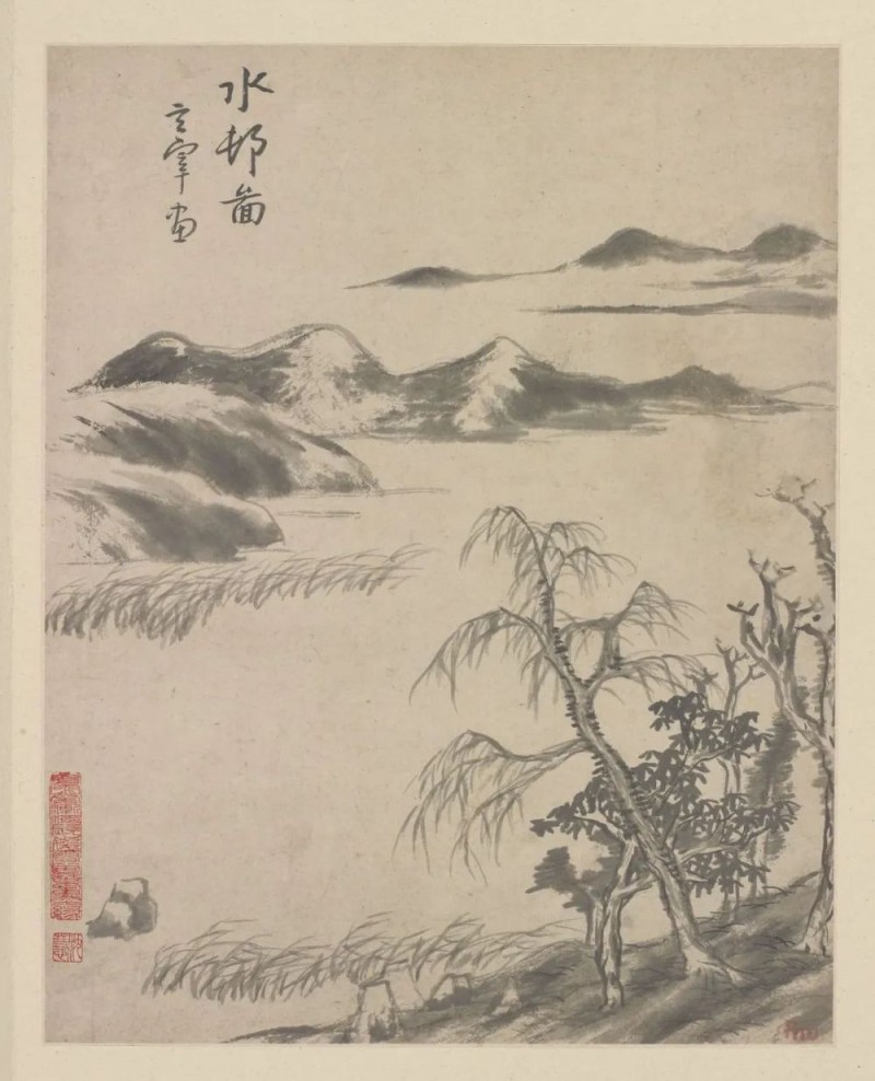 与古为徒  ――“传移模写”中央美术学院中国画临摹教学作品展专题采访