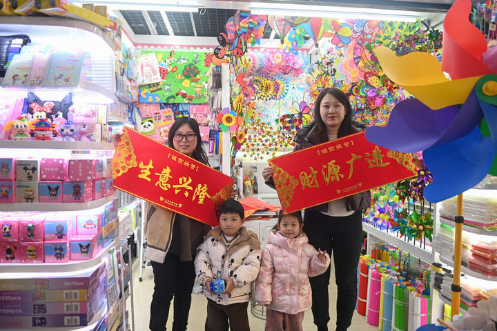 市面见动力  人面有活力  账面显潜力――从“世界超市”看中国信心
