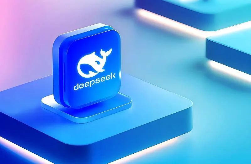 看丹观察丨当义乌老板开始用DeepSeek卖货……