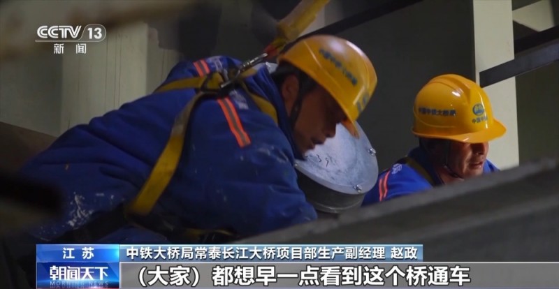 人勤春来早 开工干劲足丨春节后第一波“基建狂魔”已上线交通工程建设火热