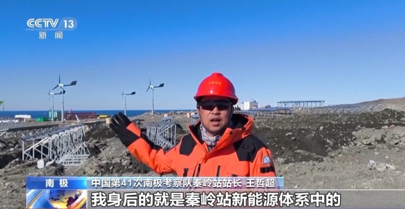 南极秦岭站一岁啦~看看一年来它交出了怎样的科研成绩单？