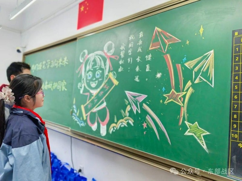 官兵借住校园，离开时给学生留下的“开学礼物”太暖了……