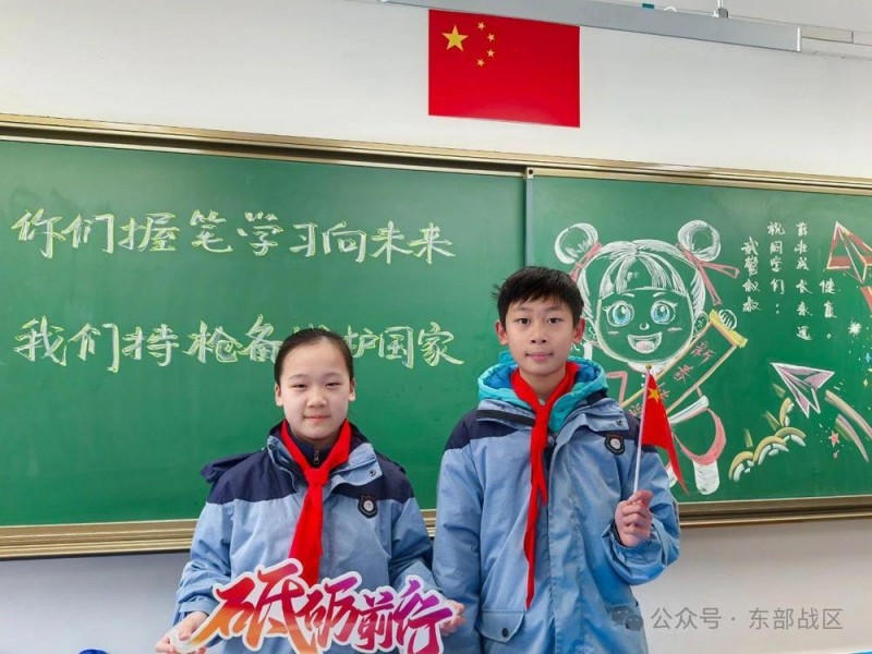 官兵借住校园，离开时给学生留下的“开学礼物”太暖了……