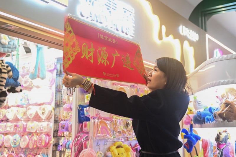 “新”意盎然，“进”而有为――我国外贸加快打造竞争新优势