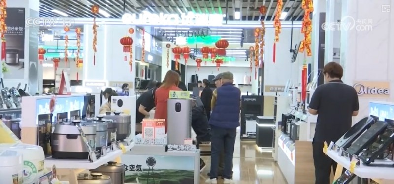 供需协同发力、补贴加力扩围 消费市场“辞旧迎新”持续热潮涌动