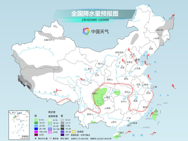 冷空气活动频繁北方升温乏力 南方明起再迎新一轮降水过程