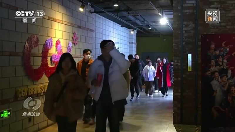 焦点访谈丨部部是“硬菜”！这个春节档 中国电影“燃”起来