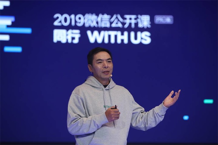不是微信需要 DeepSeek，而是 DeepSeek 需要微信