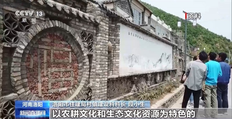 小番茄带来八倍收益  传统村落化身“手绘小镇”！看脱贫村的振兴路