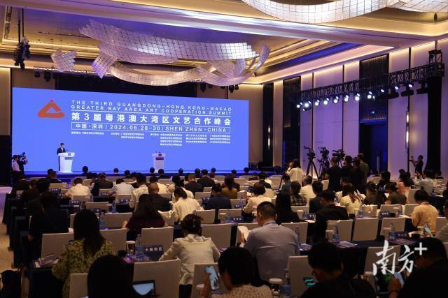 李劲业毖∈∥牧主席：广东文艺要实现“四个新突破”