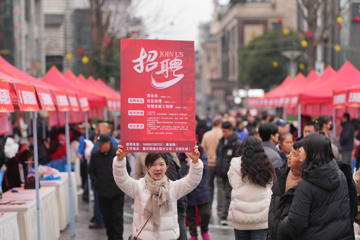 中国经济新春新观察｜人勤春来早――“用工忙”折射中国经济“开门稳”