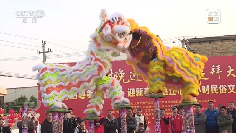 焦点访谈丨非遗添彩！首个“非遗版”春节年味浓