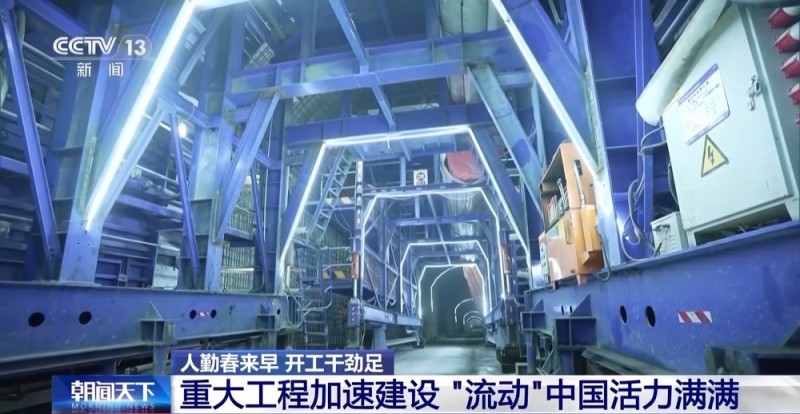 人勤春来早 开工干劲足丨春节后第一波“基建狂魔”已上线交通工程建设火热