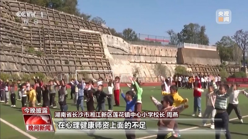 “AI医生”来了，未来将应用于哪些场景？