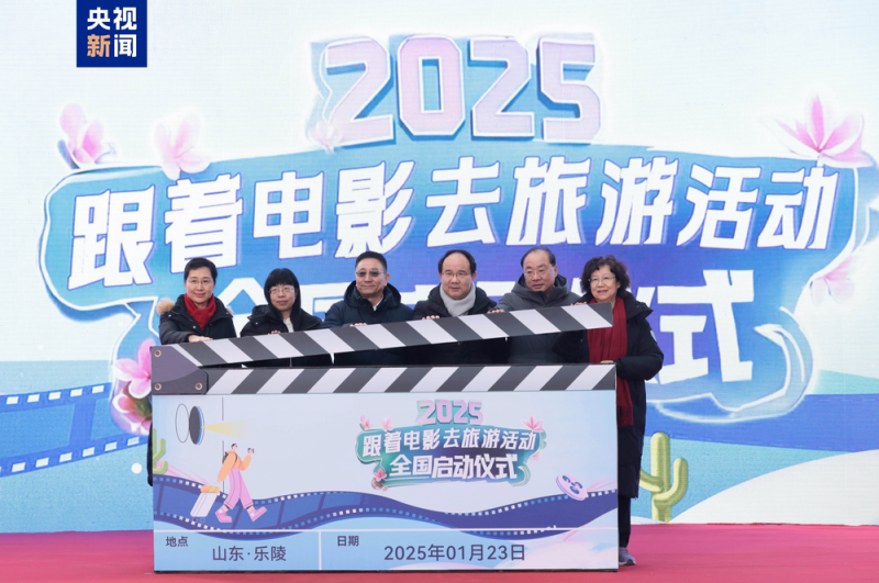 全产业链踩上“风火轮”！大银幕激活大市场