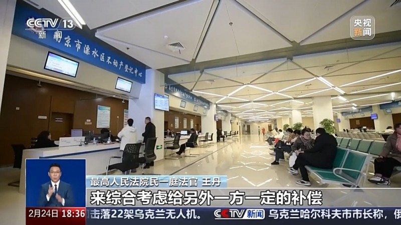 一问到底丨夫妻一方私赠“第三者”财产 另一方能要回吗？详解民法典