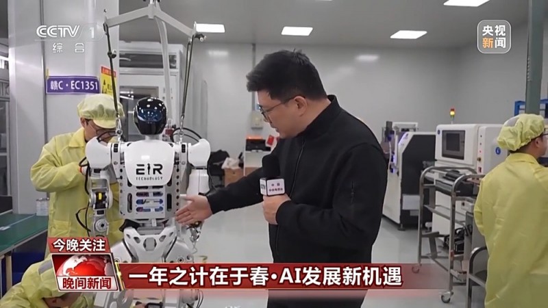 开春了，校园体育活动“加量”DeepSeek掀起“人工智能热”