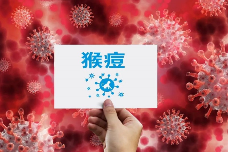 7点出发 | 一高中老师被举报性侵学生！校方：开除