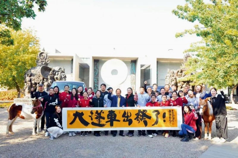 韩美林夫人周建萍：青春小饭桌的相遇