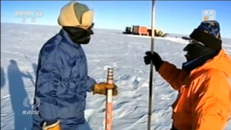 焦点访谈丨了不起！40年风雪兼程  南极科考“破冰者”打造中国奇迹