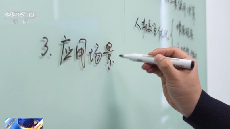 人勤春来早 开工干劲足丨未来已来！人工智能踩上“风火轮”练就“十八般武艺”