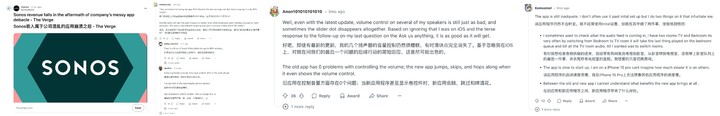 Sonos Ace 耳机体验：3999 元，找一个不选苹果和索尼的理由