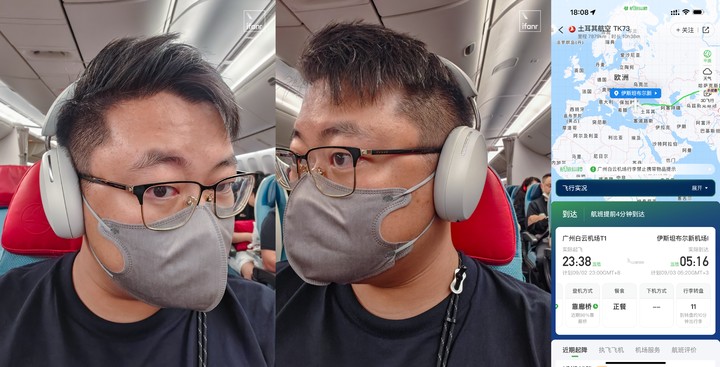Sonos Ace 耳机体验：3999 元，找一个不选苹果和索尼的理由