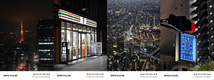 OPPO Find N5：折叠屏的版本答案