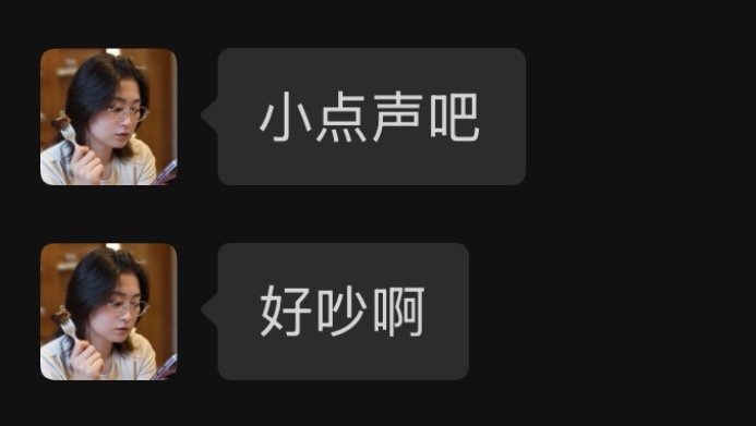 Sonos Ace 耳机体验：3999 元，找一个不选苹果和索尼的理由