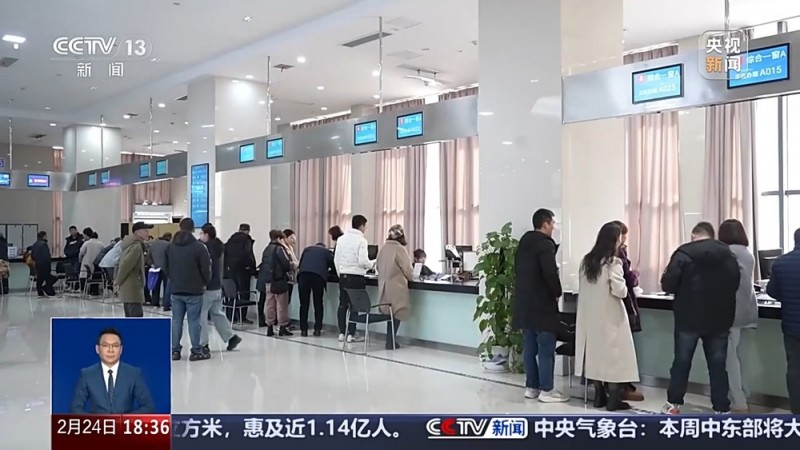 一问到底丨夫妻一方私赠“第三者”财产 另一方能要回吗？详解民法典