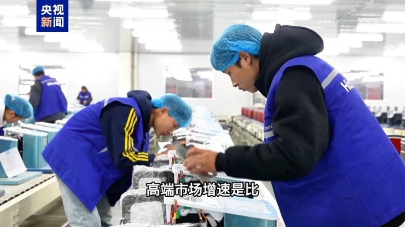 人勤春来早 开工干劲足丨用创新在海外市场撑起一片天！中国家电的出海秘诀在这里