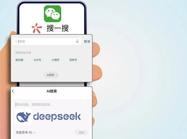 7点出发丨“套圈套中玛莎拉蒂”系摆拍？摊主自称与该顾客相识，官方：正在调查