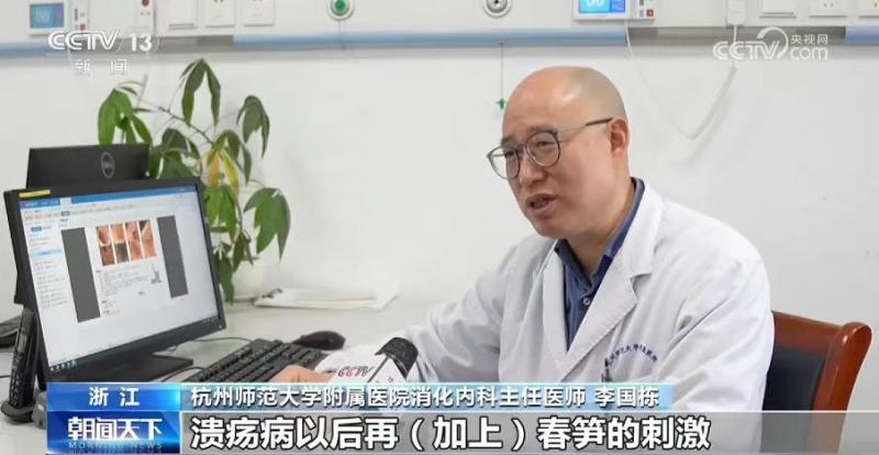 近期大量上市！有人吃进急诊 紧急提醒→