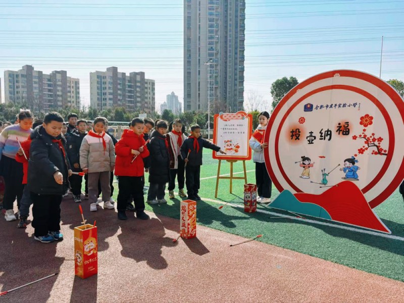 追光  |  新学期来了！体育活动怎么这么热？