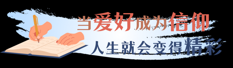 总台周看点｜春暖，花开！