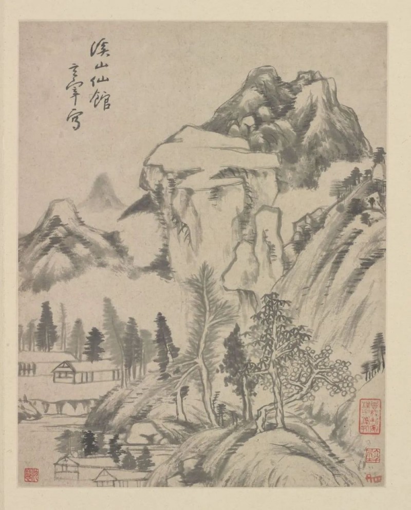 与古为徒  ――“传移模写”中央美术学院中国画临摹教学作品展专题采访