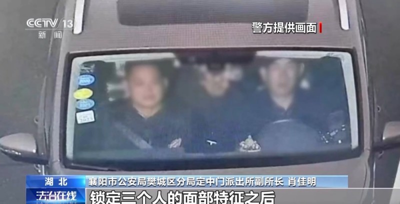 法治在线丨买假币被调包  送锦旗反被抓！一场案中案魔幻大戏