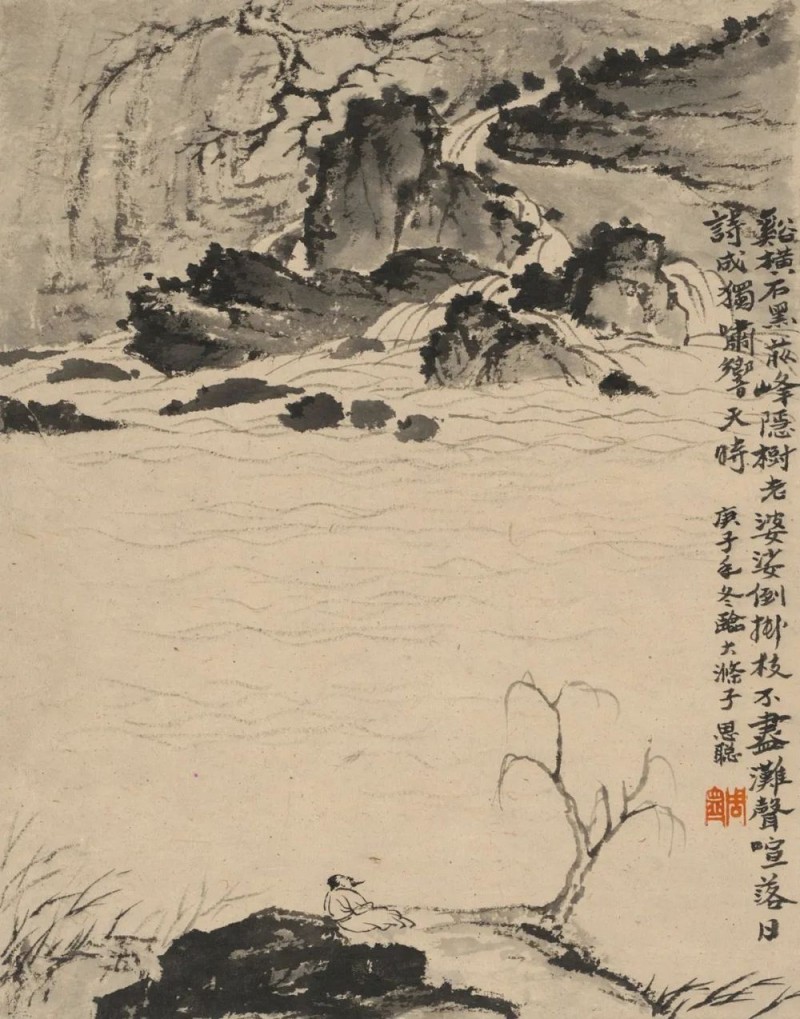 与古为徒  ――“传移模写”中央美术学院中国画临摹教学作品展专题采访